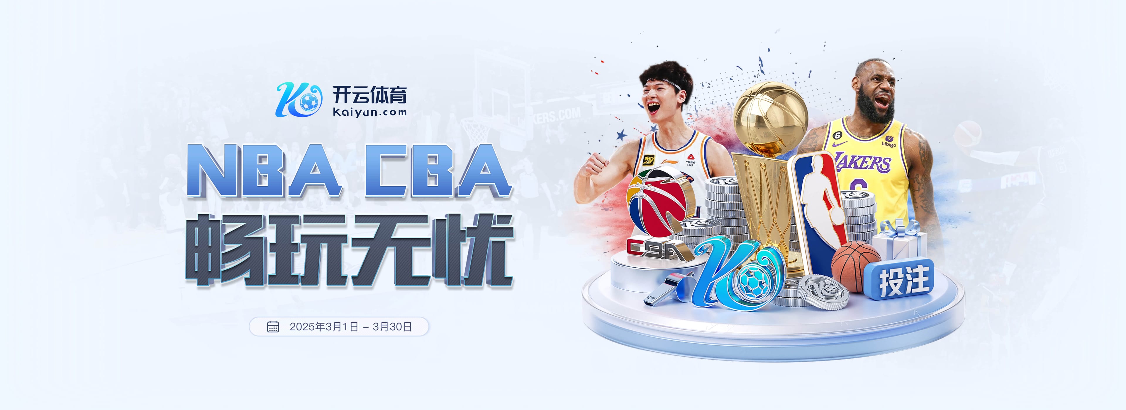 德转盘点“被诅咒的转会”:阿扎尔→皇马、桑乔→曼联在列